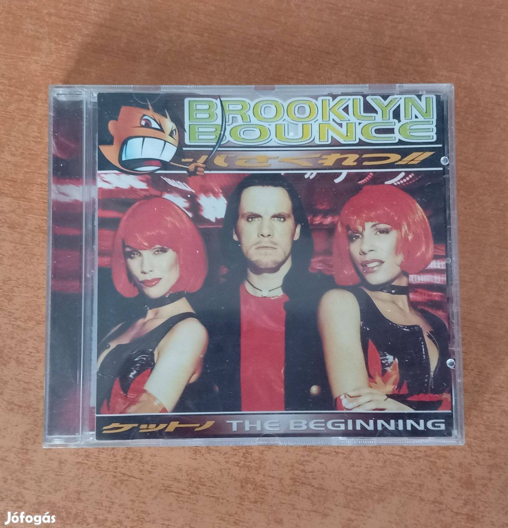 Brooklyn Bounce-The beginning [ CD album ]
